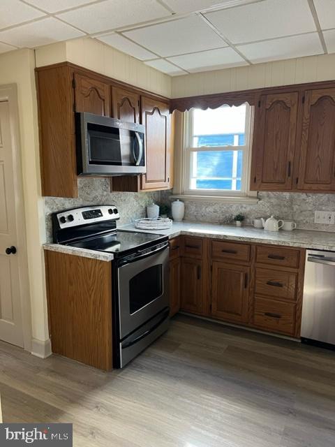 HAGERSTOWN - Residential