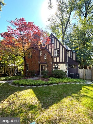 4520 HAWTHORNE ST NW, WASHINGTON, DC 20016 - Image ad1be5b015f96e48a5cf3fc5ef7c0dc2/4067551167