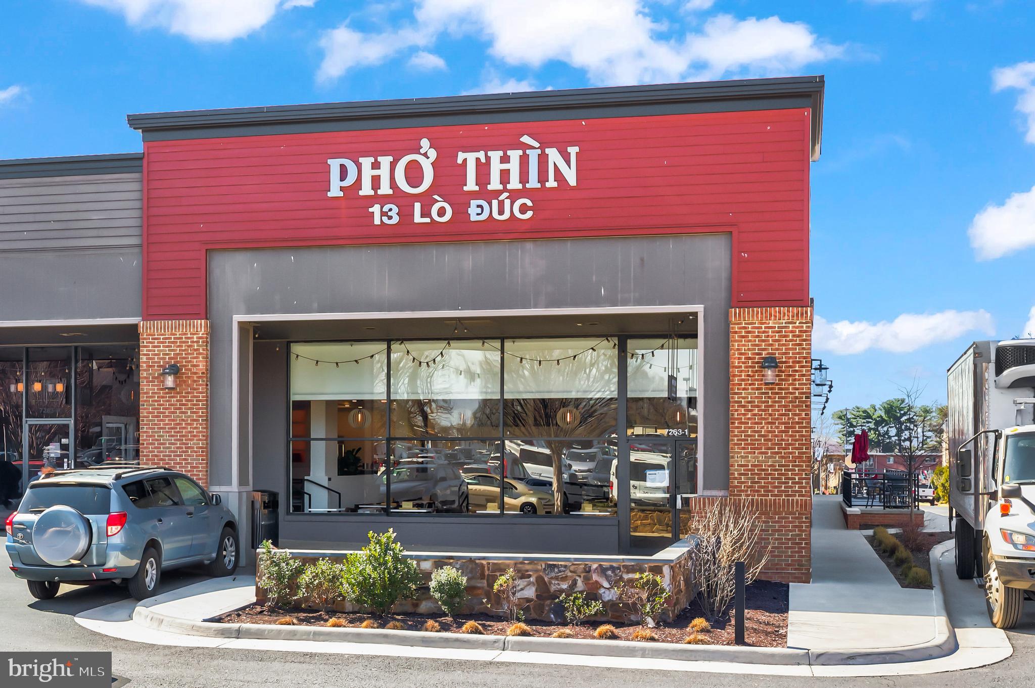 WEST LAWN - Residential