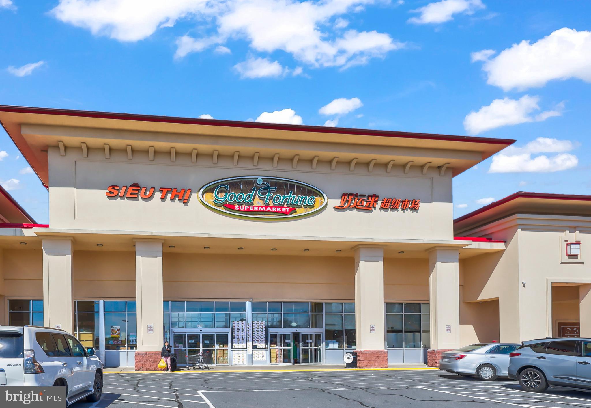 WEST LAWN - Residential