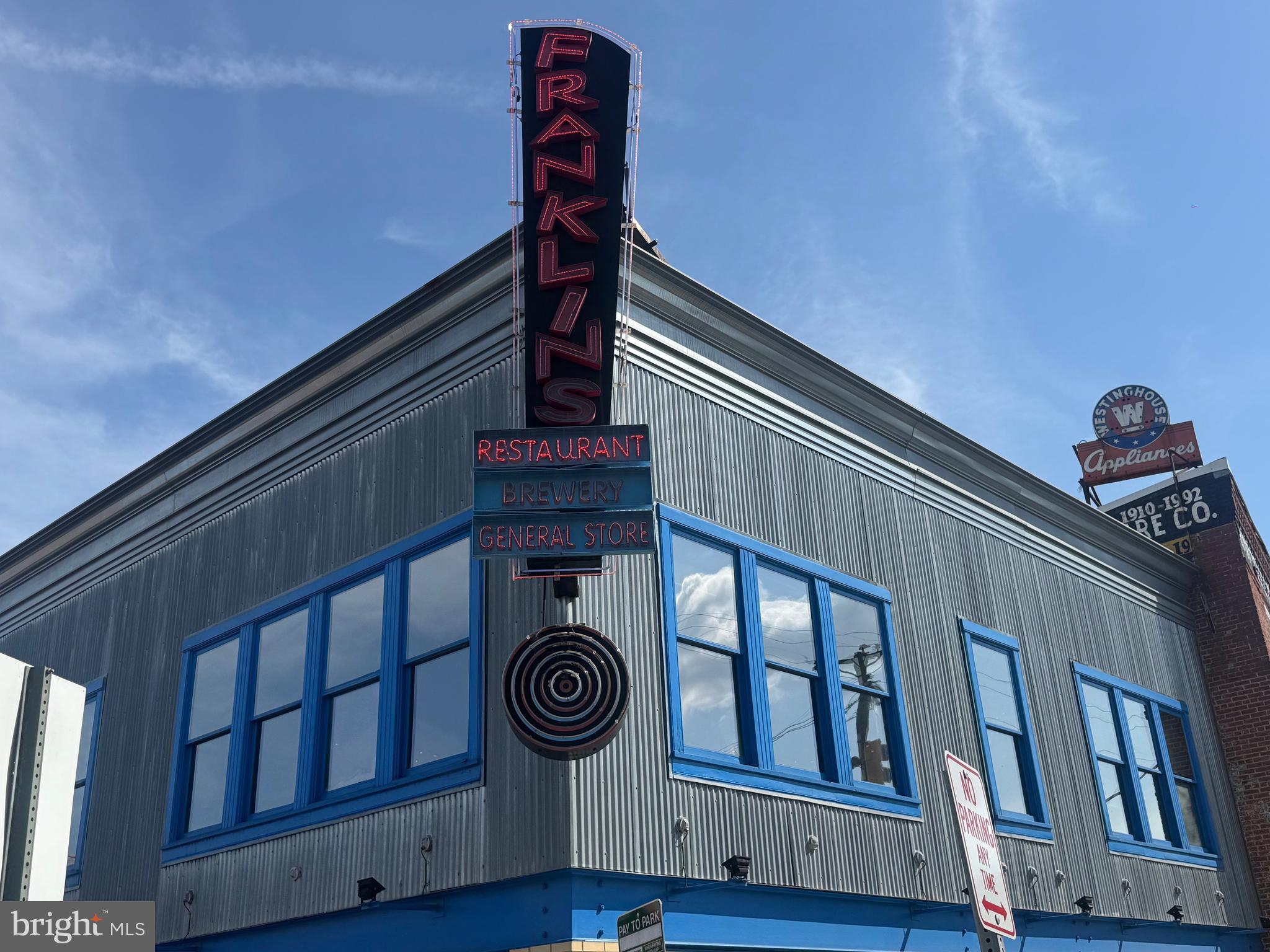 ARTS DISTRICT HYATTSVILLE - Residential