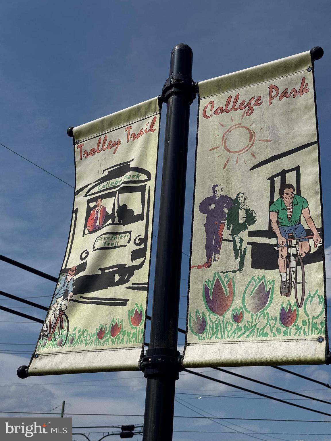 ARTS DISTRICT HYATTSVILLE - Residential