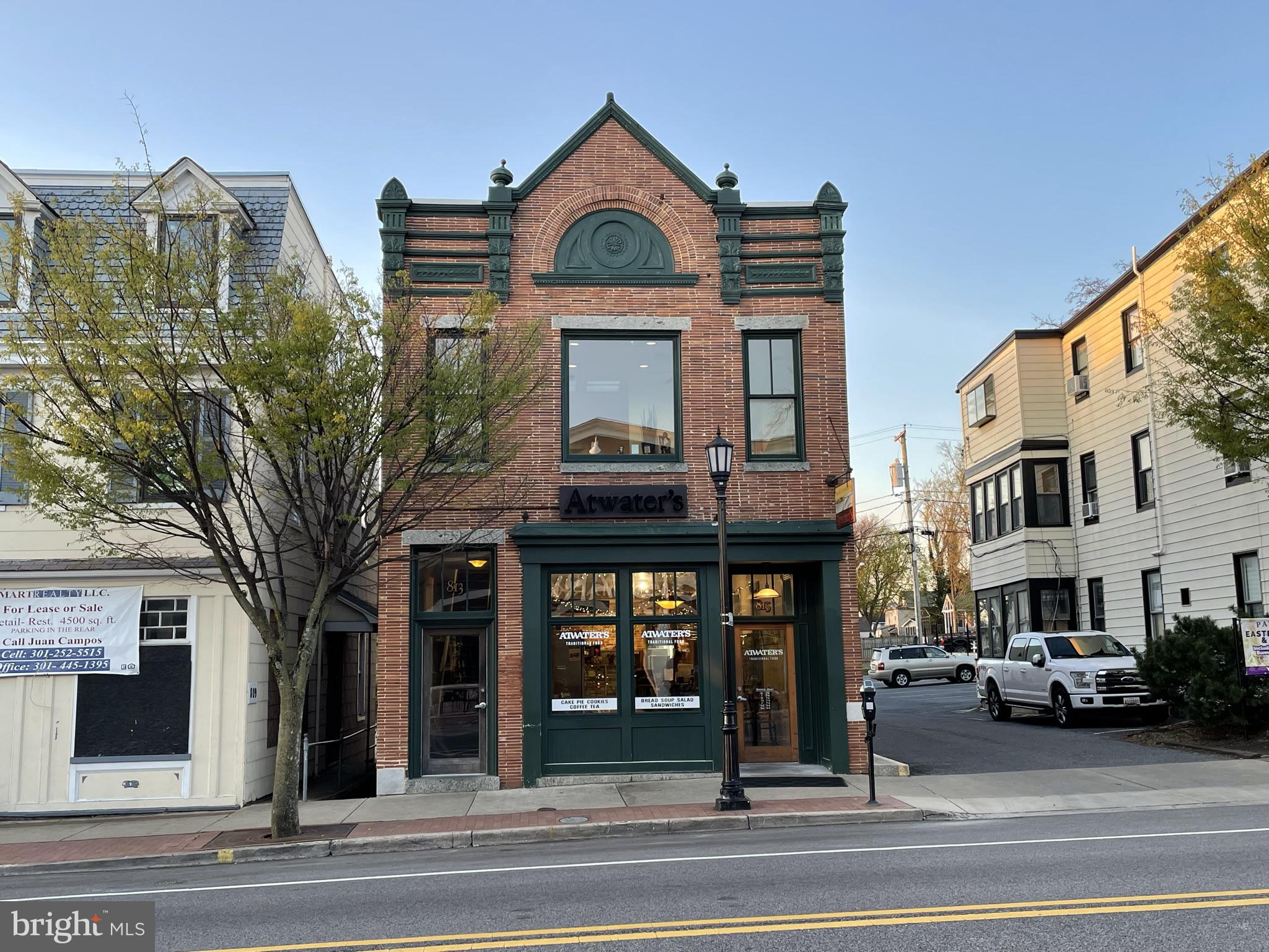 BRYANS MILL - Residential