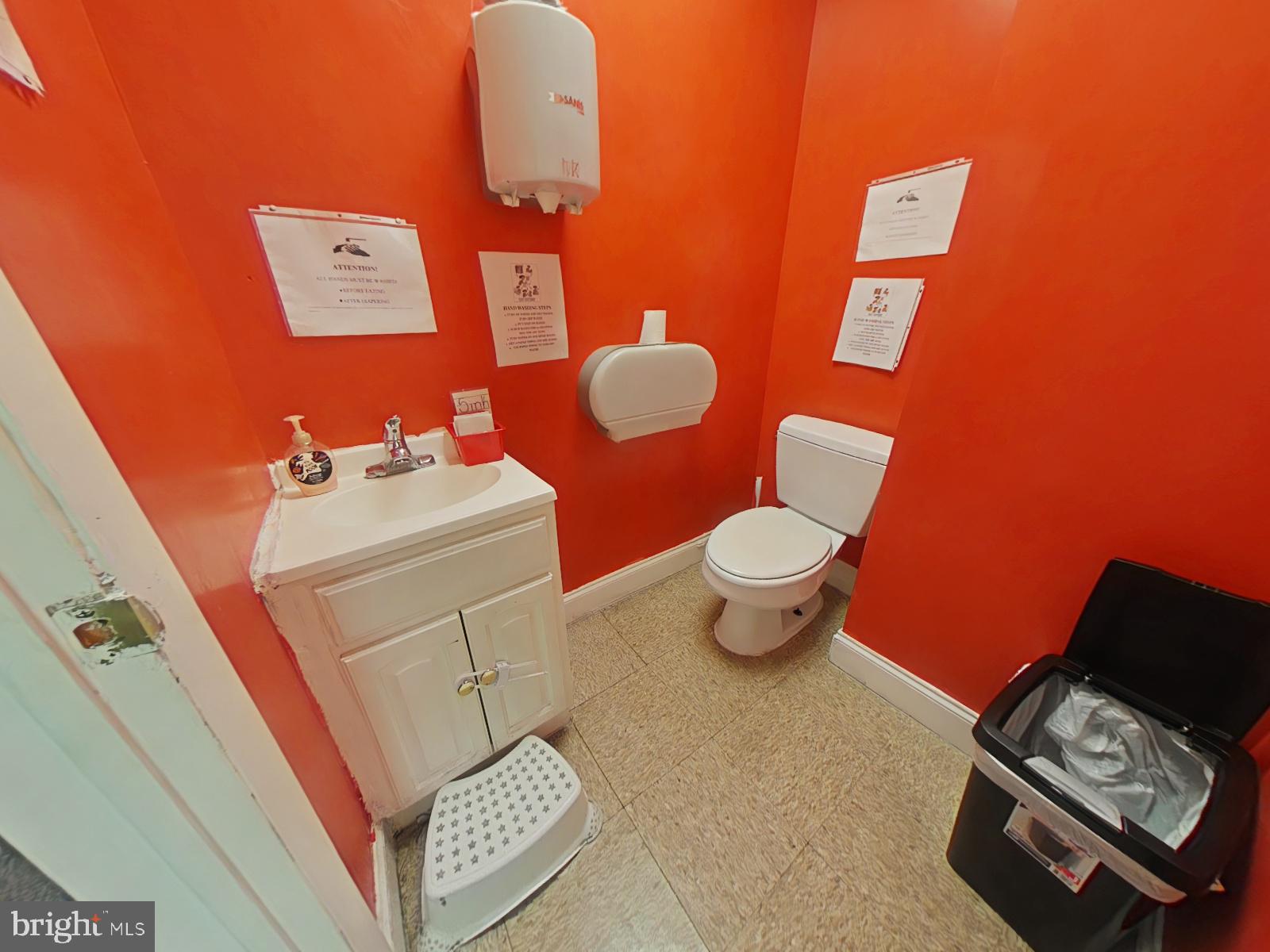 GERMANTOWN - Commercial Sale