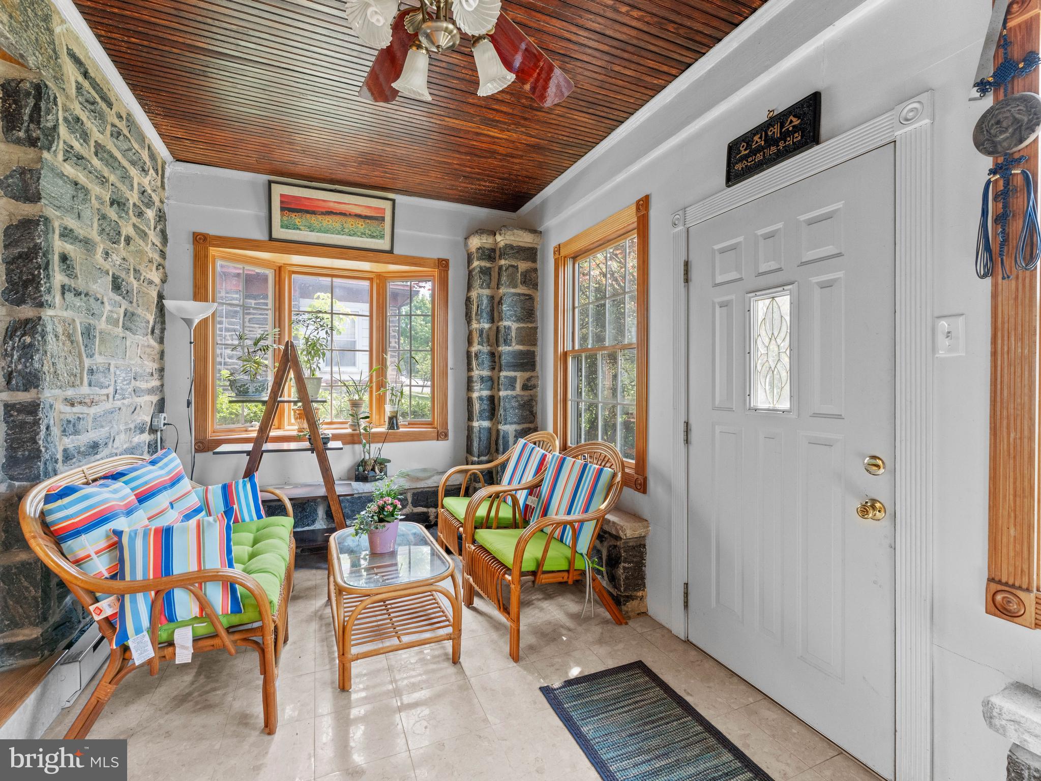 100 BROOKLINE BOULEVARD