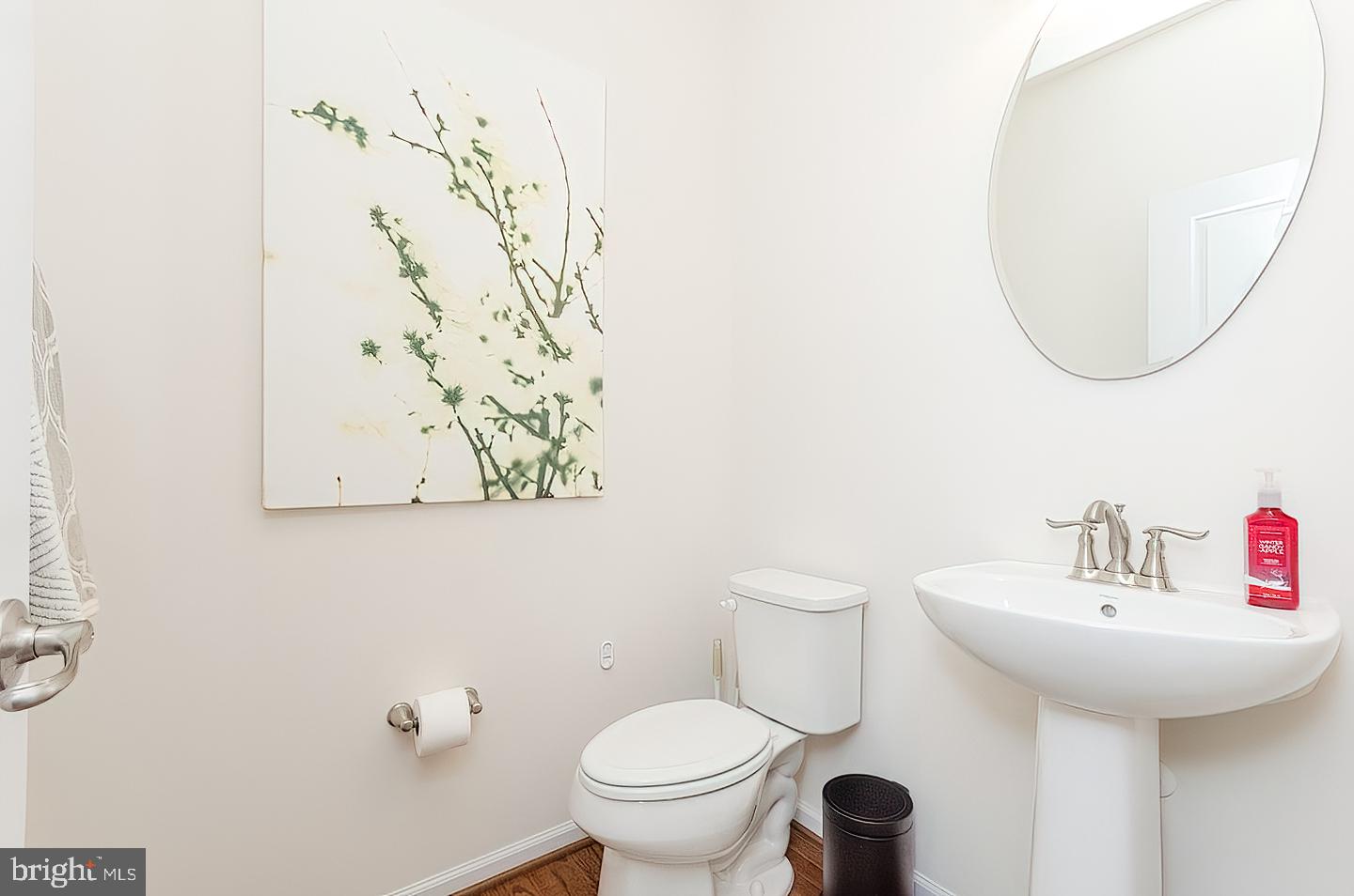 POTOMAC STATION - Residential