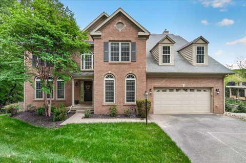 Homes For Sale - 9710 Woodfield Court<br/> Frederick County, NEW MARKET, MD 21774
