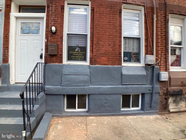 TEMPLE UNIVERSITY - Residential