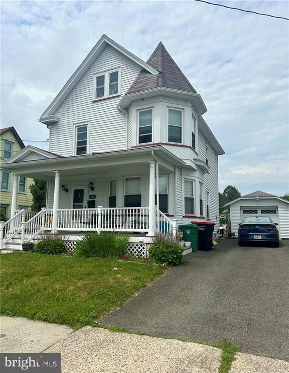 130 S 7TH STREET