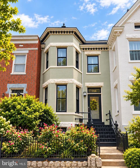 MLS: DCDC2284948