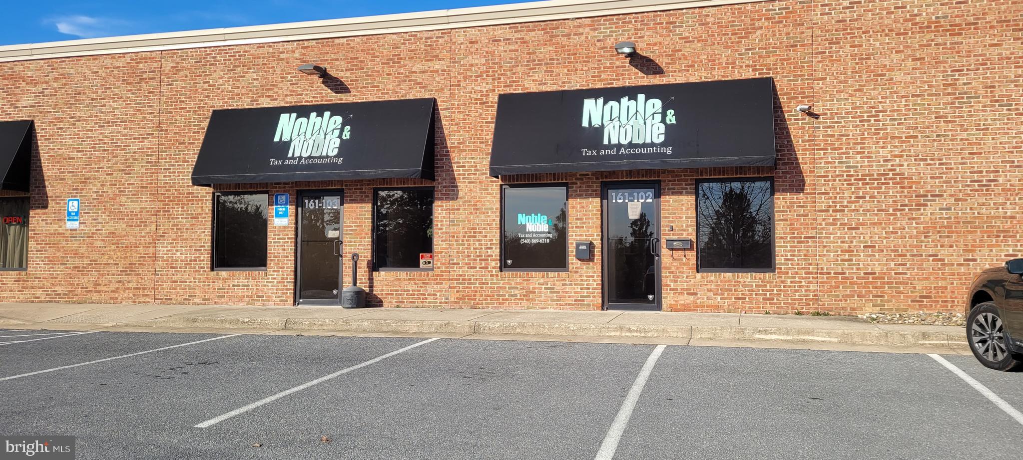 NONE AVAILABLE - Commercial Sale