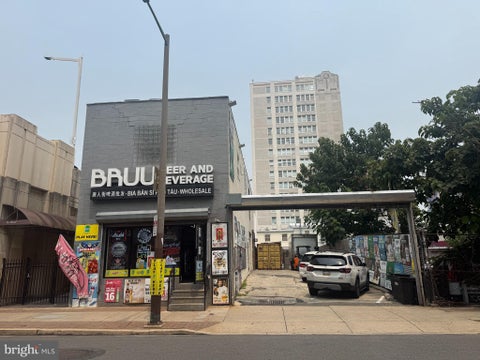 Photo of 1107 - 09 Race Street, PHILADELPHIA, PA 19107 (MLS # PAPH2649282)