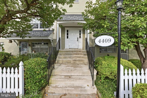 Condo For Sale - 4409 Romlon Street #2<br/> BELTSVILLE, MD 20705