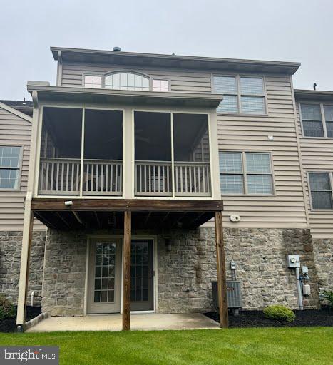 237 FIELDCREST LANE