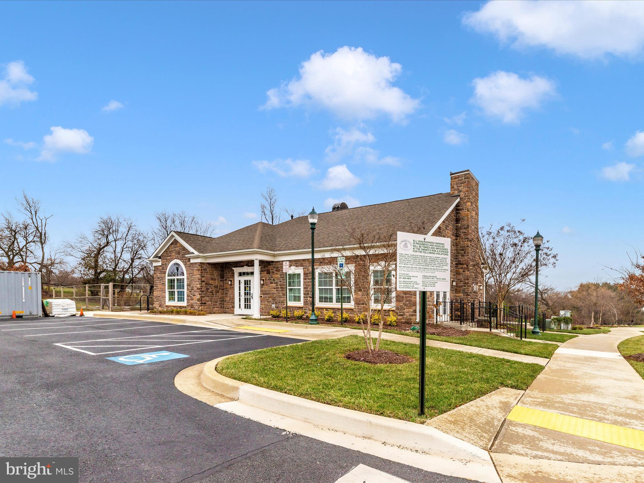 COURTS OF CLARKSBURG - Residential