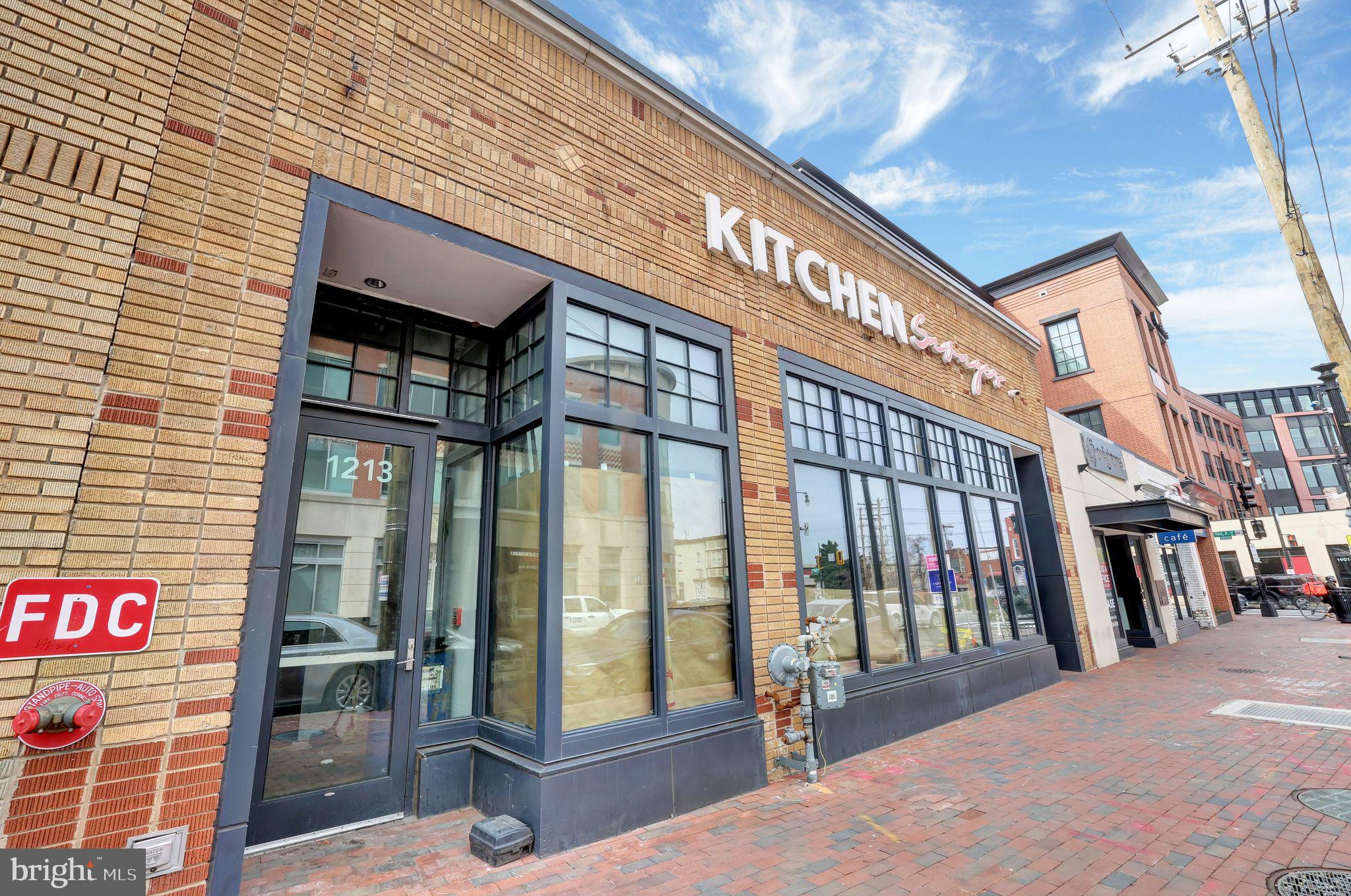 1211 MARION BARRY AVE SE