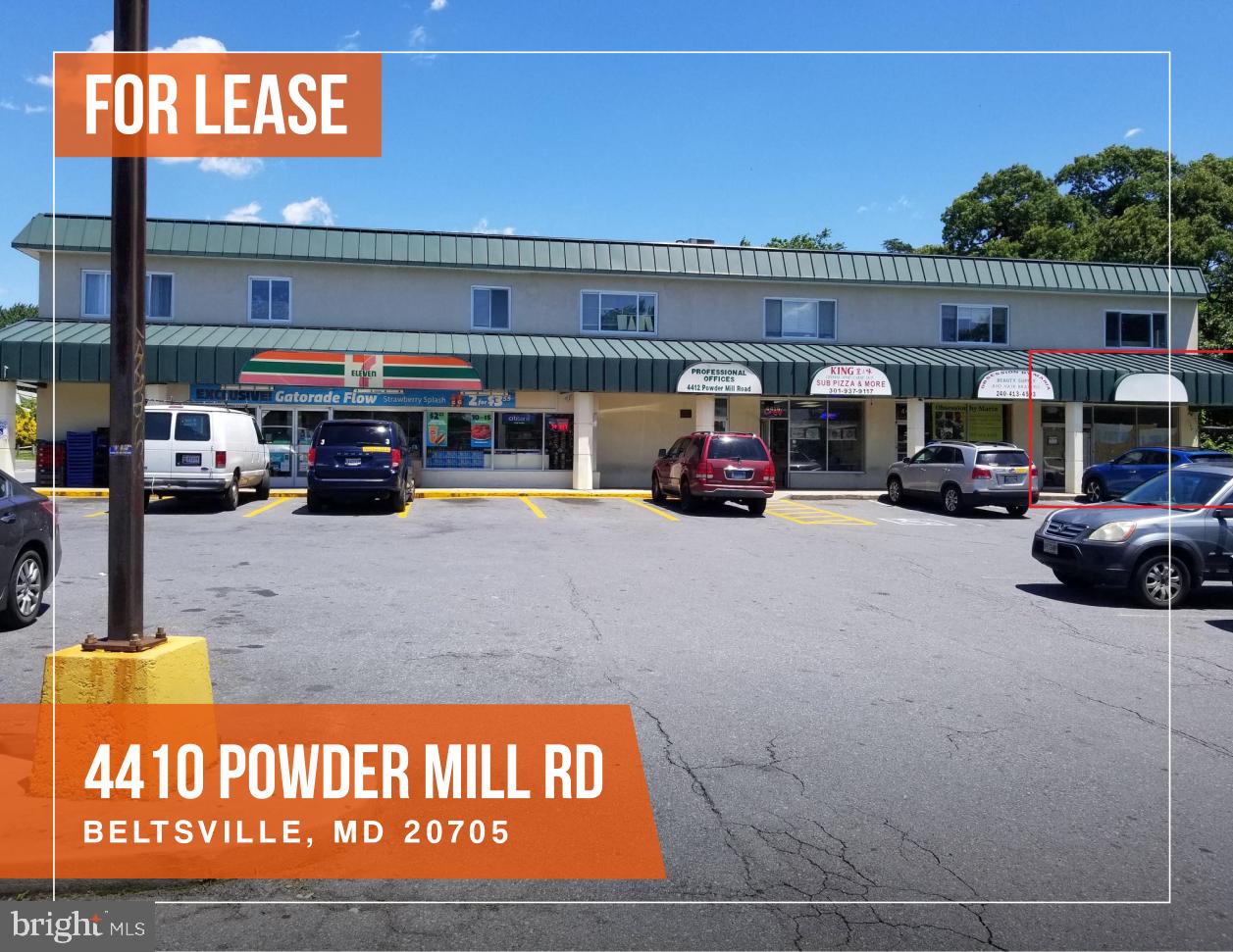 4410 POWDER MILL ROAD