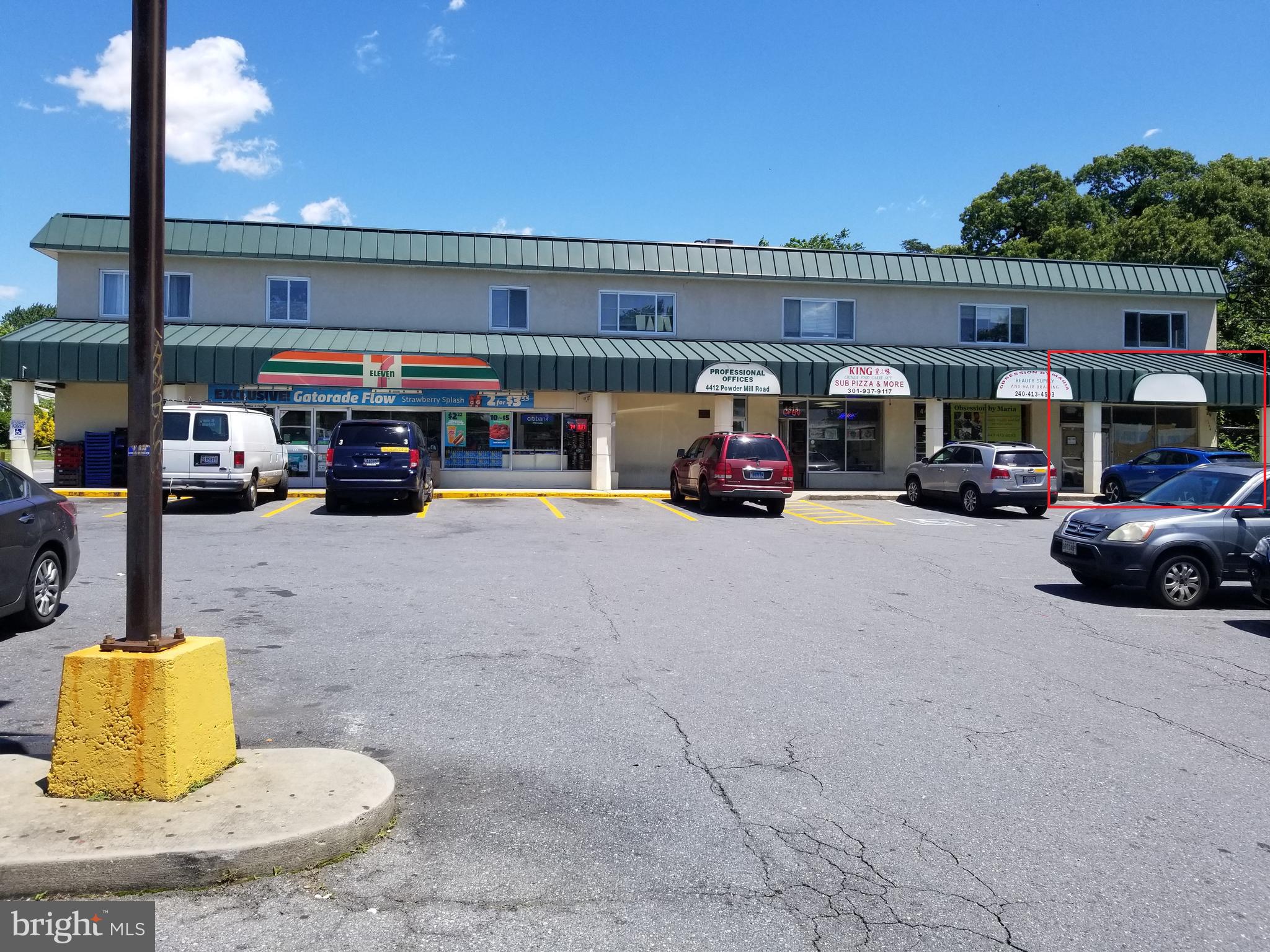 4410 POWDER MILL ROAD