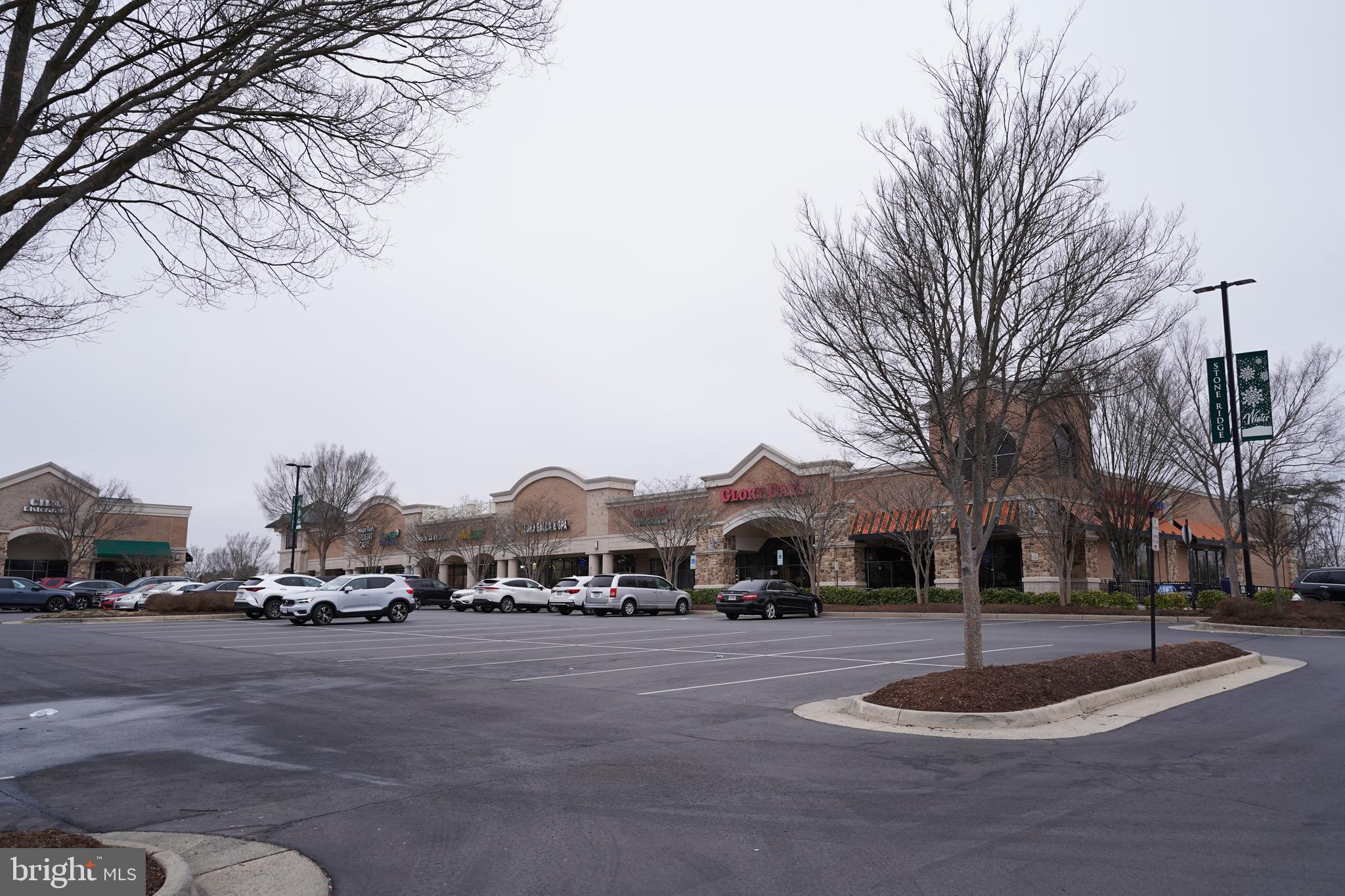 STONE MILL - Residential