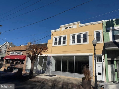 Photo of 527 - 529 Monmouth Street, GLOUCESTER CITY, NJ 08030 (MLS # NJCD2126842)