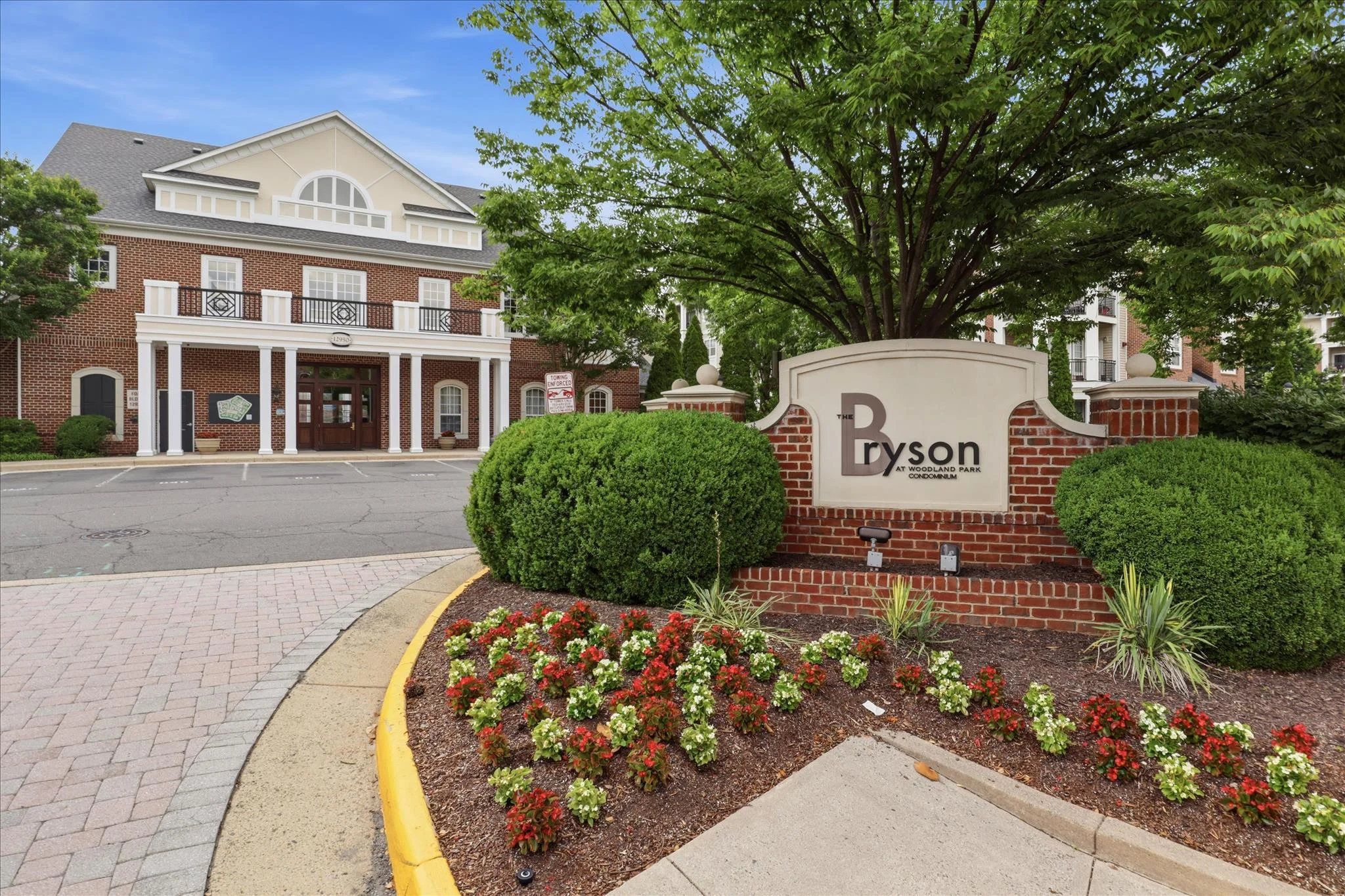 12901 Centre Park Circle Unit 116