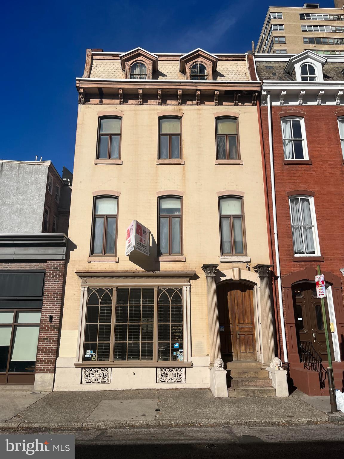 Generational opportunity to acquire a boutique commercial building located one-half block from Philadelphia's most desirable address and meeting place, Rittenhouse Square. Currently vacant; previously owner-occupied for decades as a gallery with showrooms on the first and second floors, and storage on the third and fourth floors. Zoned CMX2 with 25' of frontage, the property is an ideal investment for either a commercial end-user to occupy the entire building, or a developer who wants to convert the top three floors with 10'-12' ceilings to residential while maintaining the valuable ground floor as retail. Capitalize on the tremendous foot traffic at this intersection generated by Starbucks and Rittenhouse Market, in addition to the city's best shops and restaurants lining 18th St. Do not miss the chance to create your own vision at this spectacular location as the opportunity will only come around once in a lifetime!