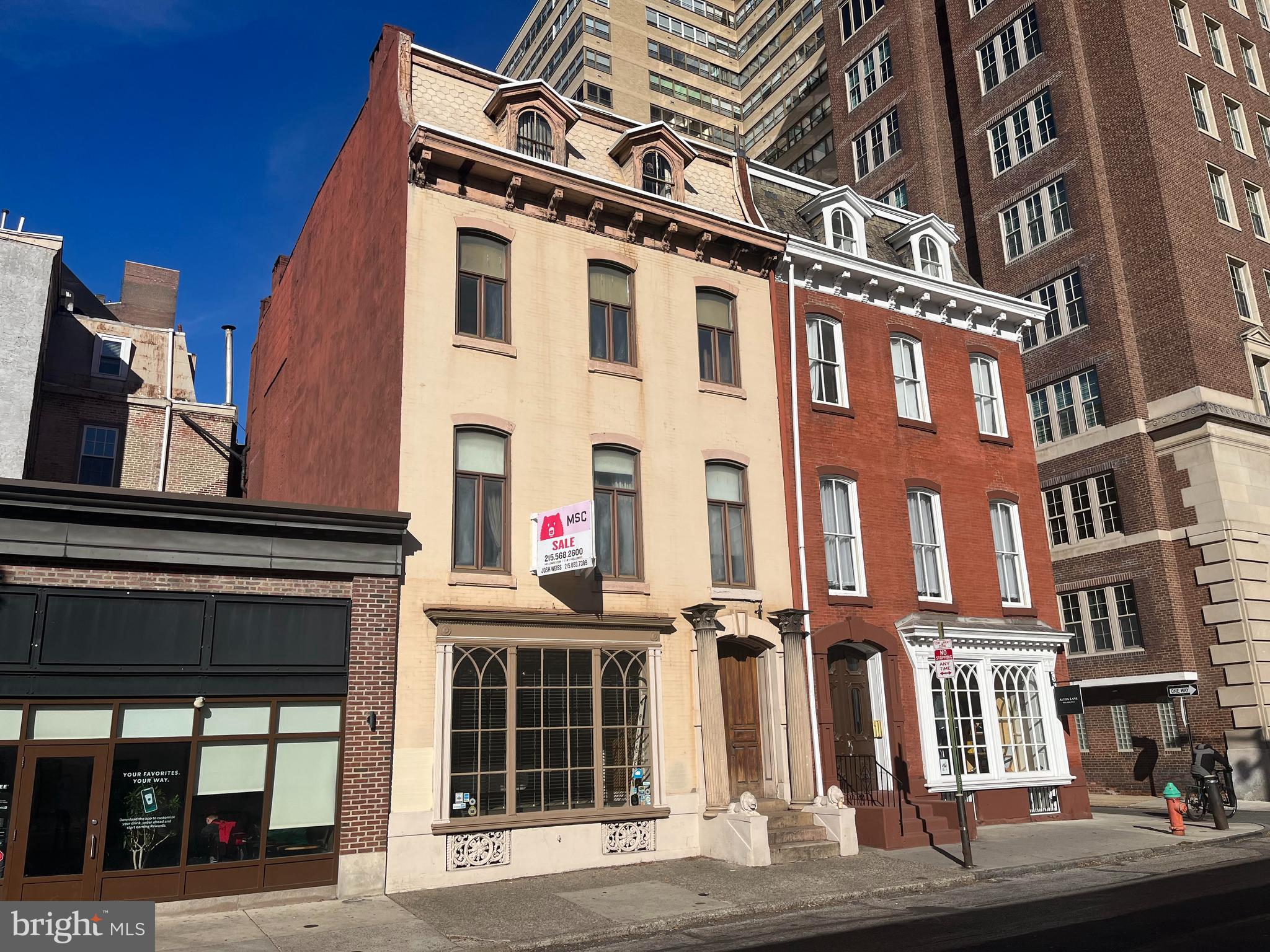 RITTENHOUSE SQUARE - Commercial Sale