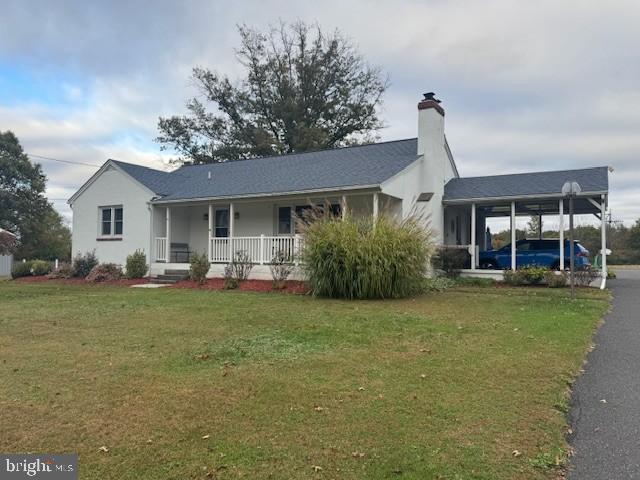 1475 ALLENTOWN ROAD