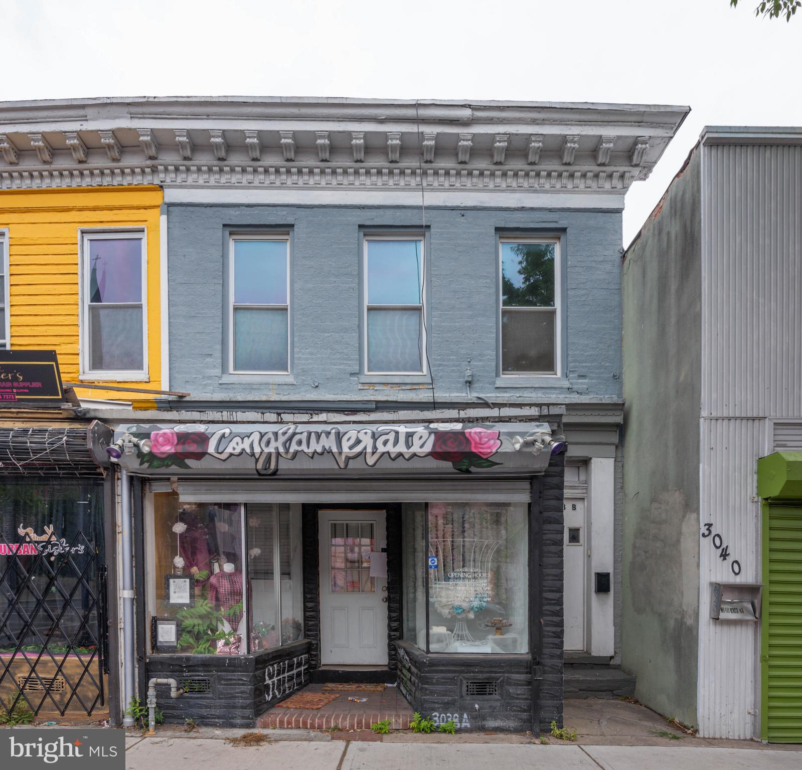 NONE AVAILABLE - Commercial Sale