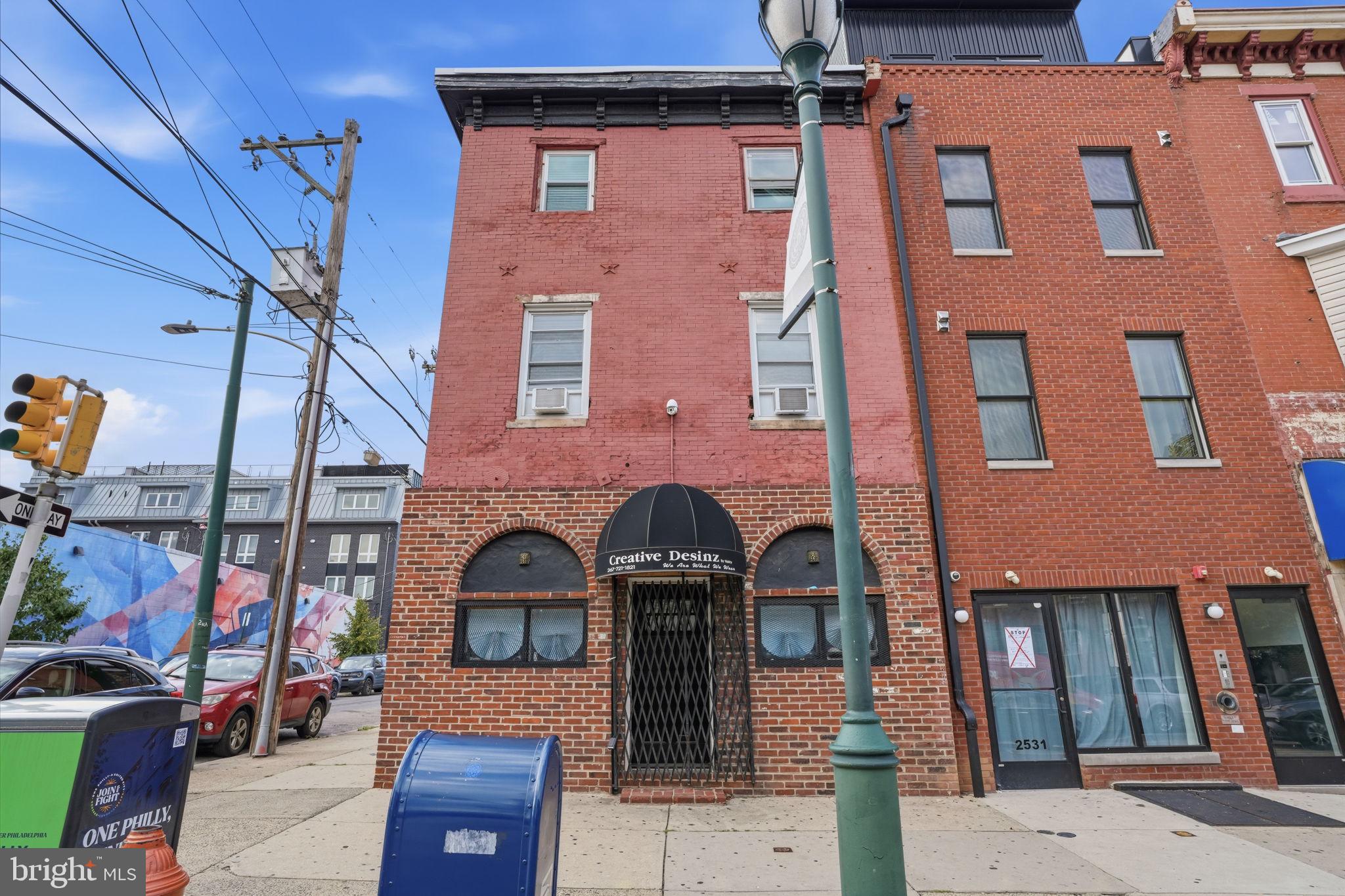 2533 W GIRARD AVENUE