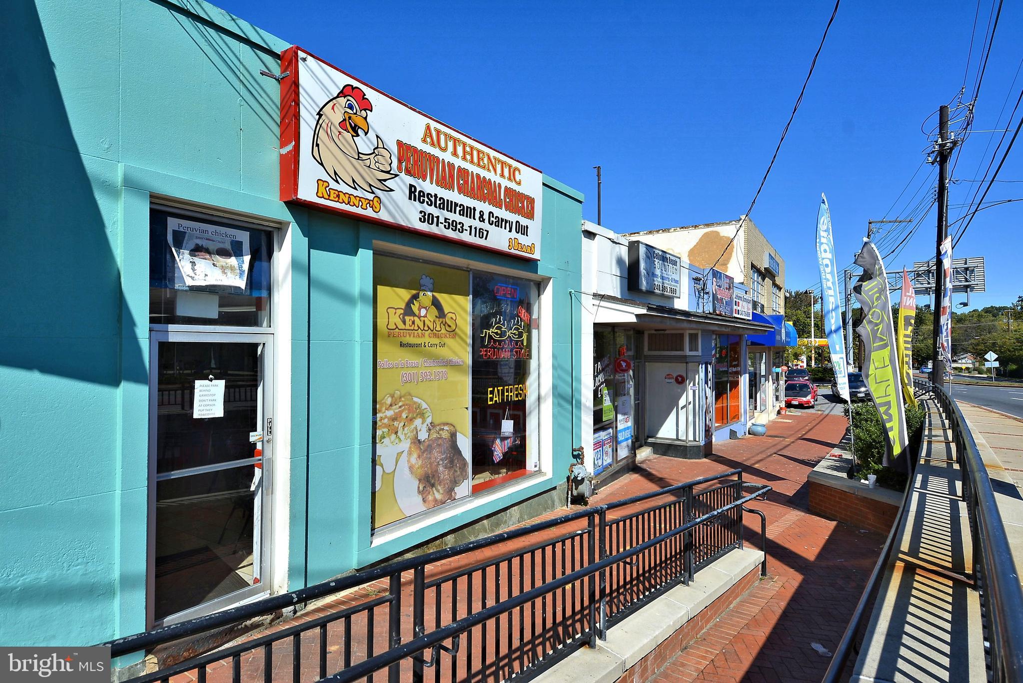 NORTHWOOD PARK VIEW - Residential