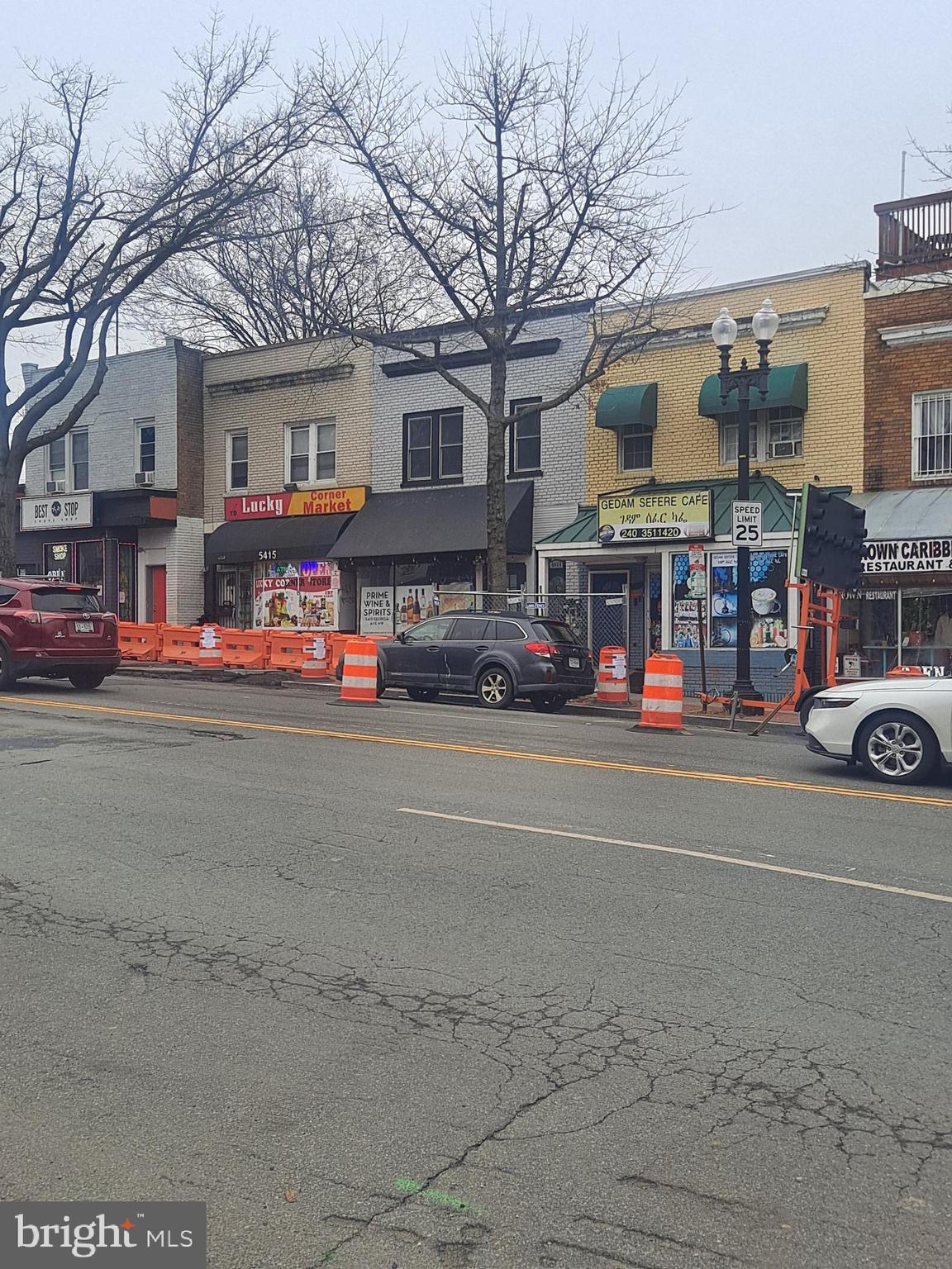 PETWORTH - Commercial Sale