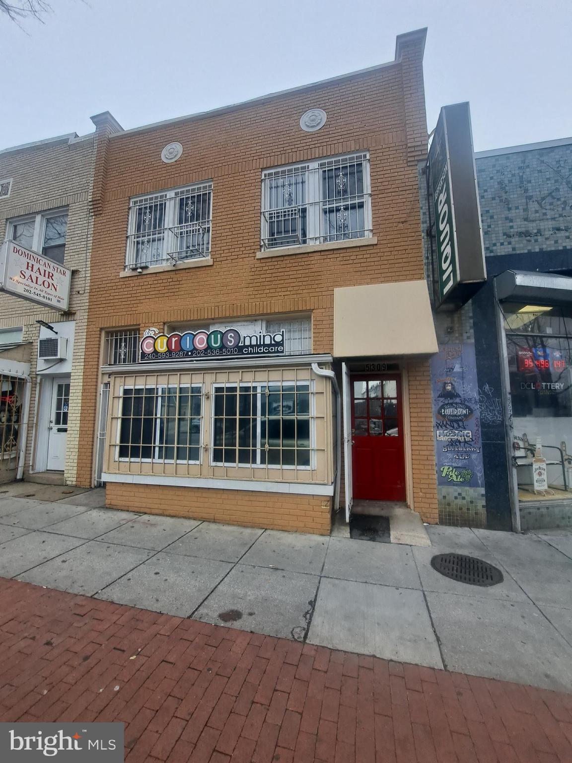 5309 GEORGIA AVENUE NW