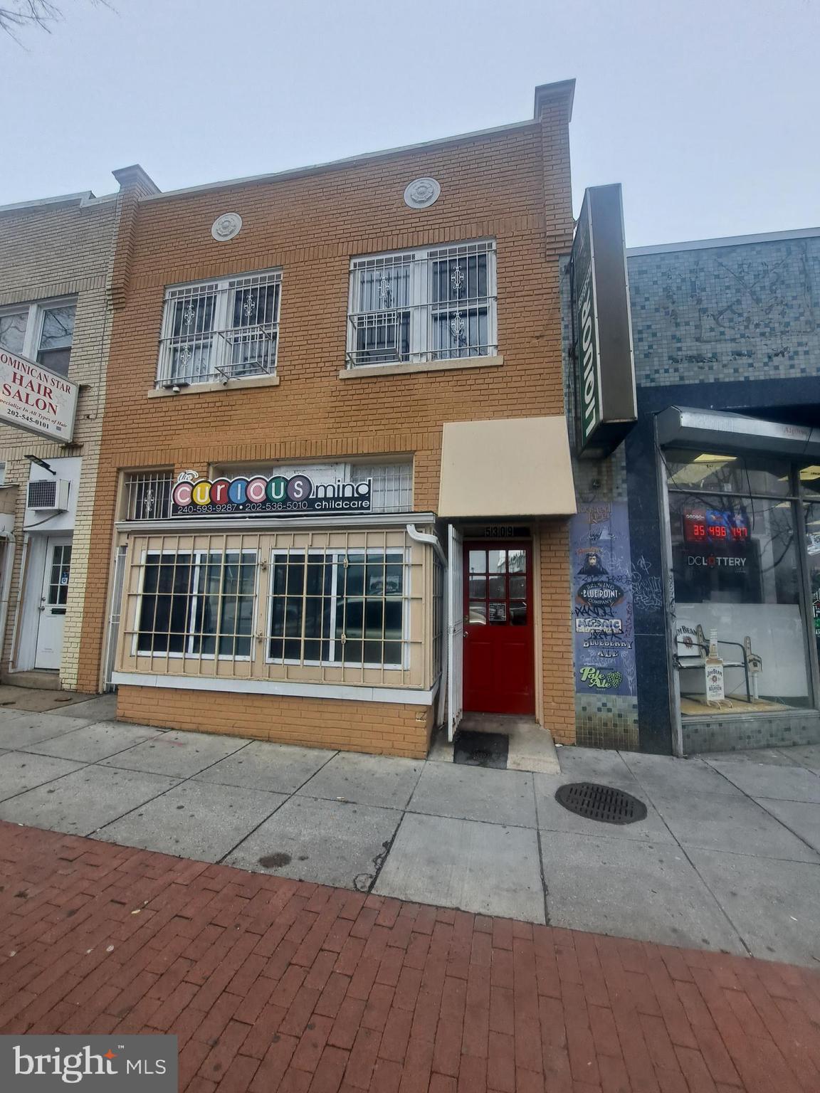 5309 GEORGIA AVENUE NW