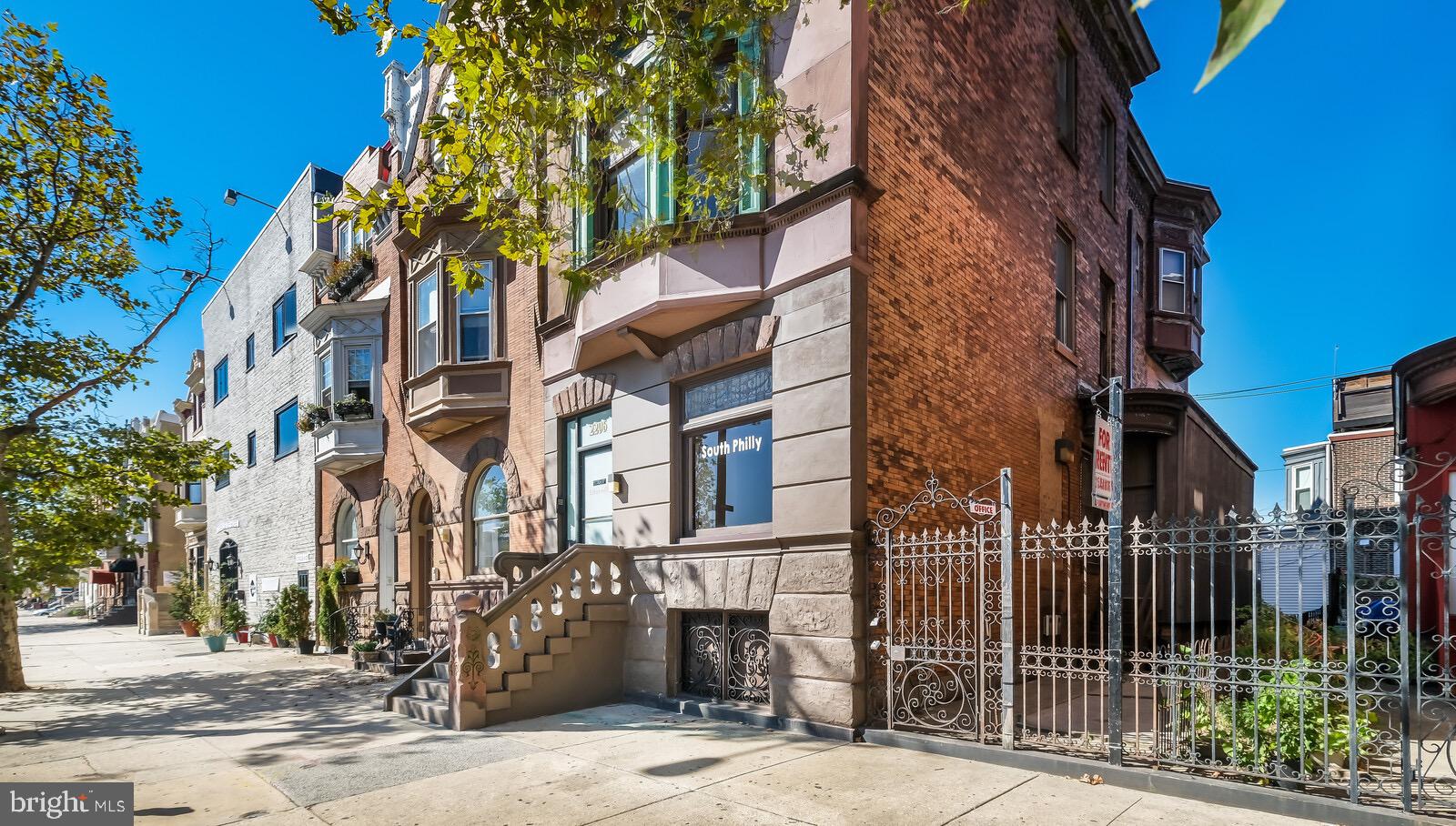 CENTER CITY - Commercial Lease