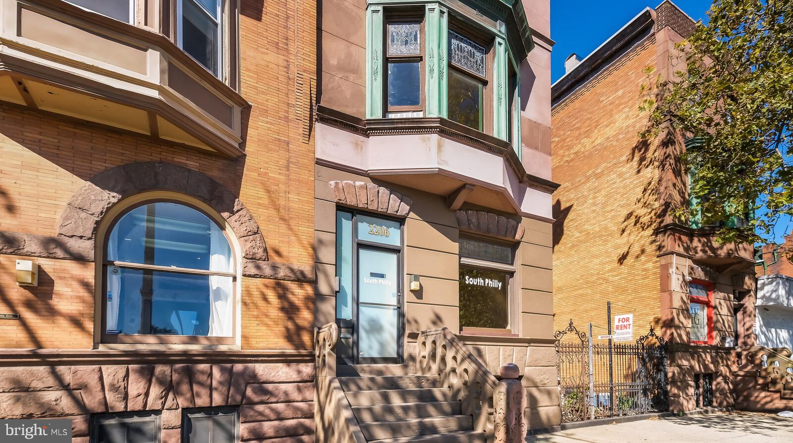 CENTER CITY - Commercial Lease