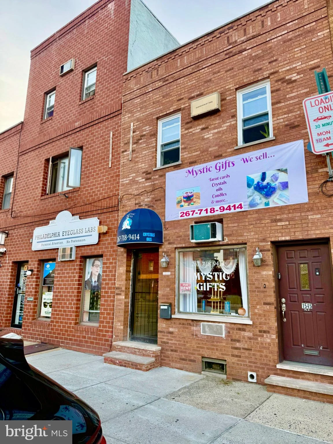 1545 W Passyunk Avenue