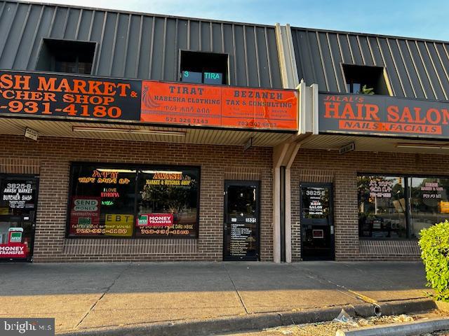 3825 S GEORGE MASON DRIVE C 43