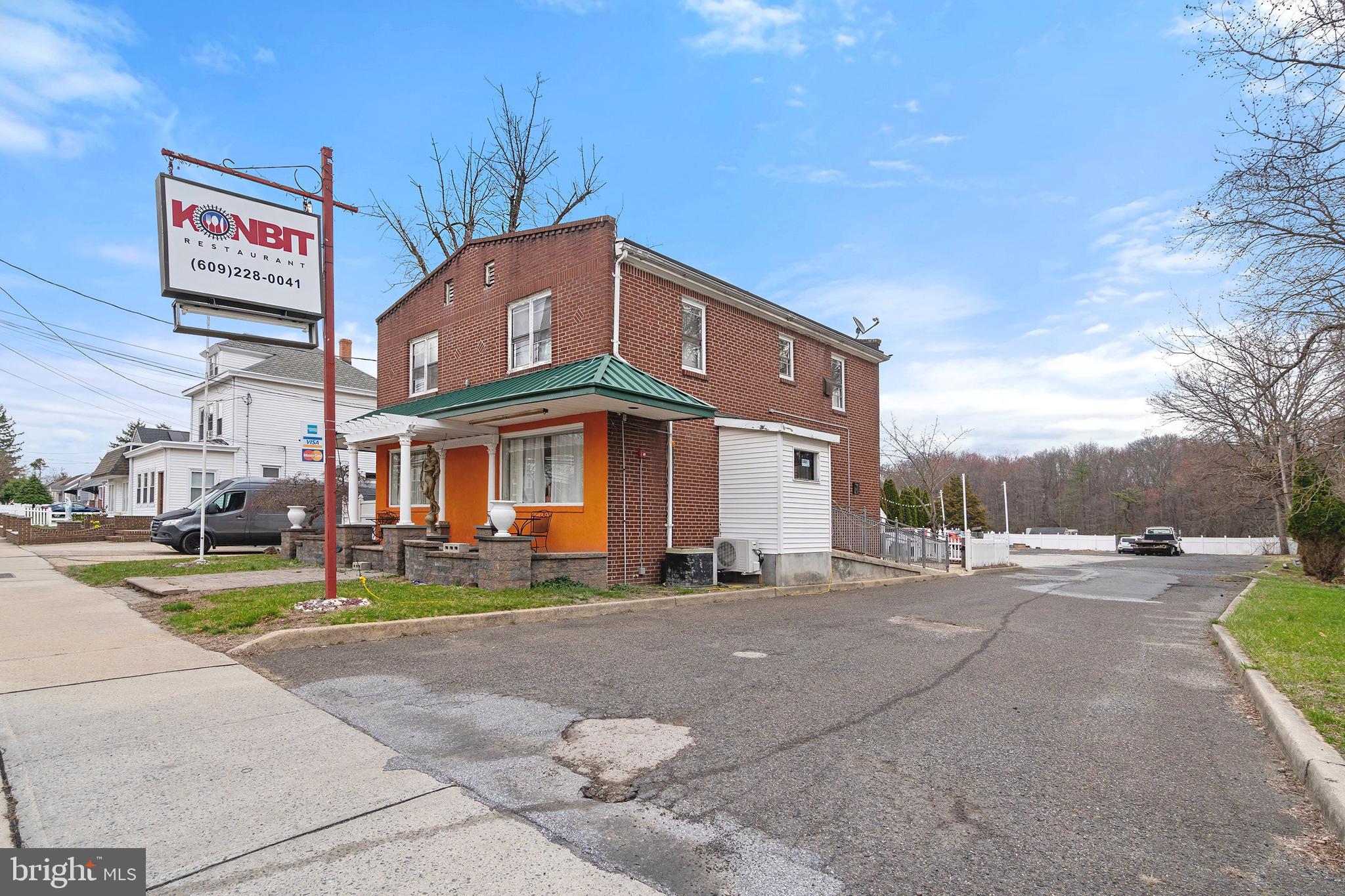 572 KLOCKNER ROAD