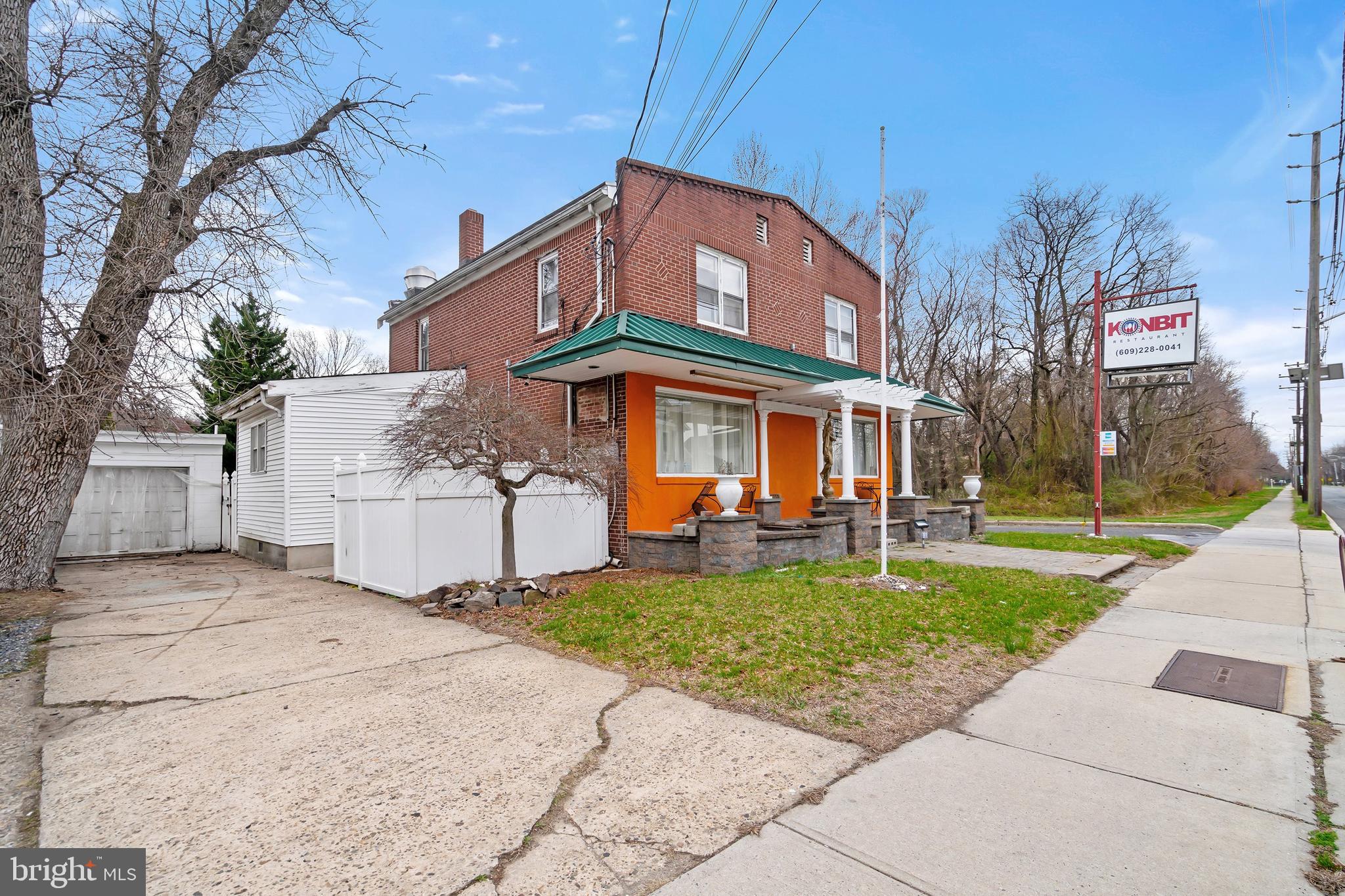 572 KLOCKNER ROAD