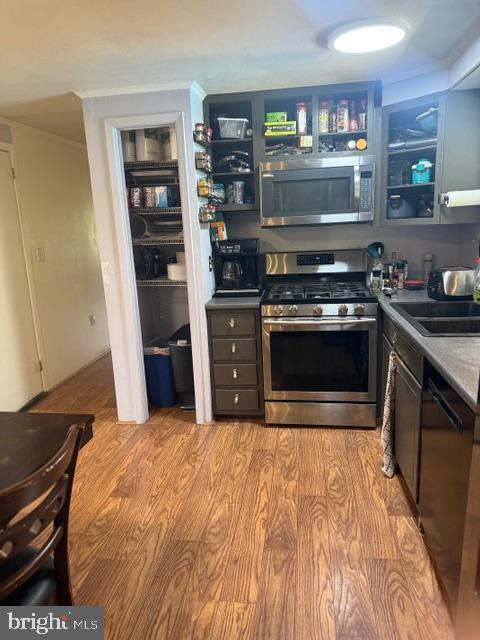 NONE AVAILABLE - Commercial Sale