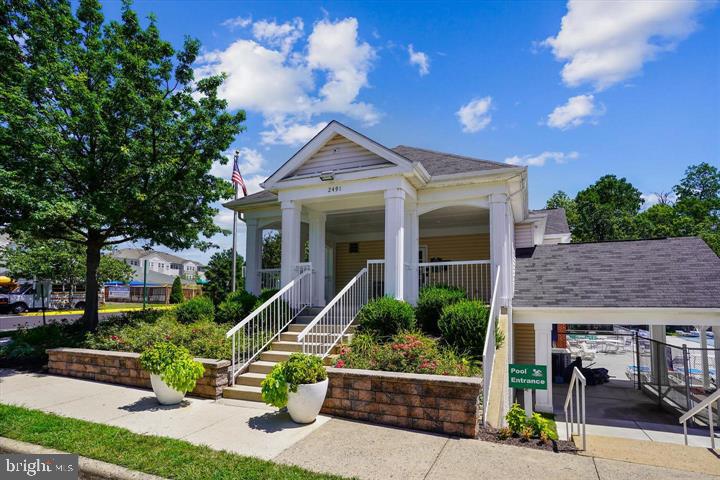 MCNAIR FARMS WEST - Residential