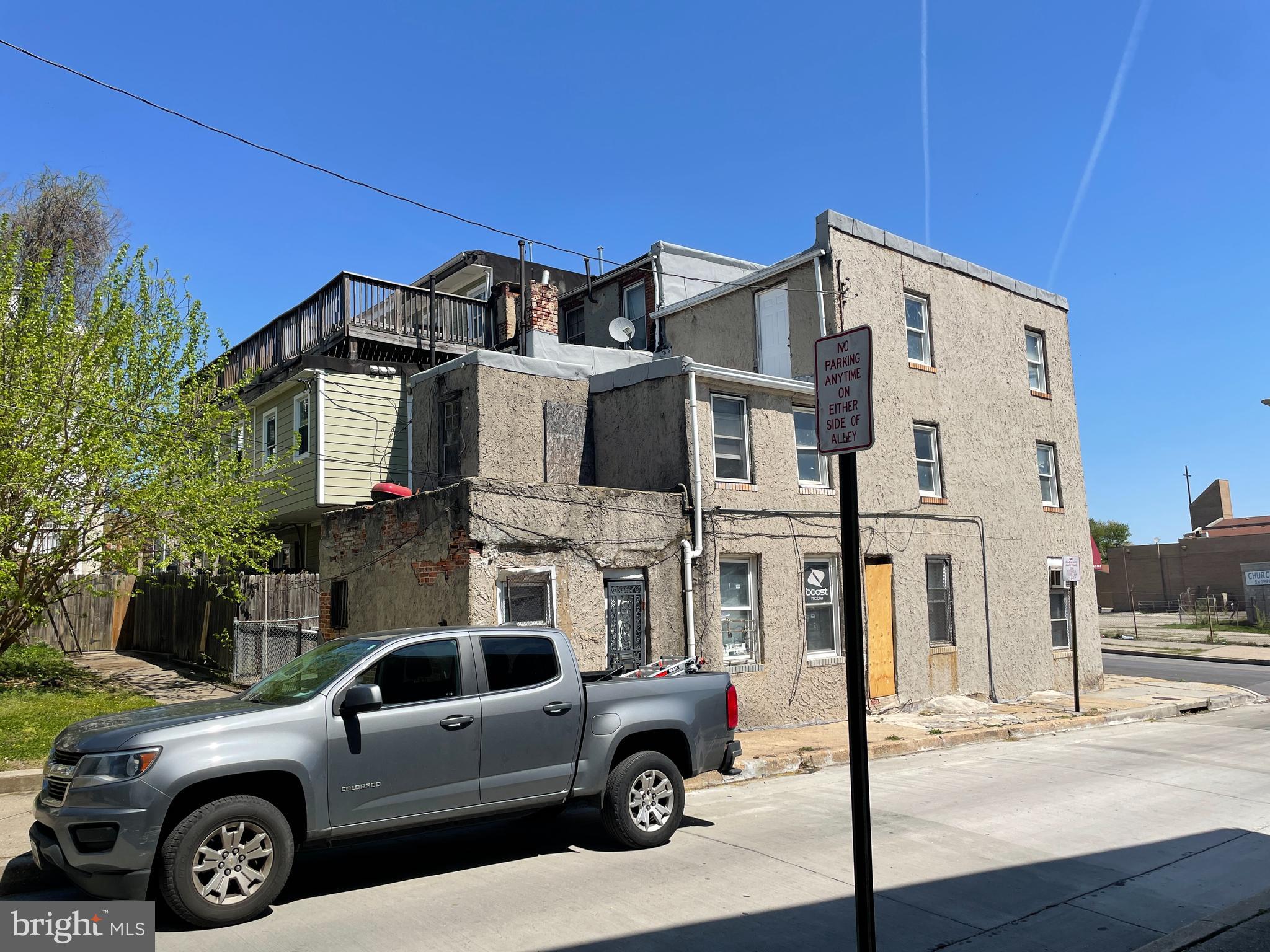 GAY STREET - Residential