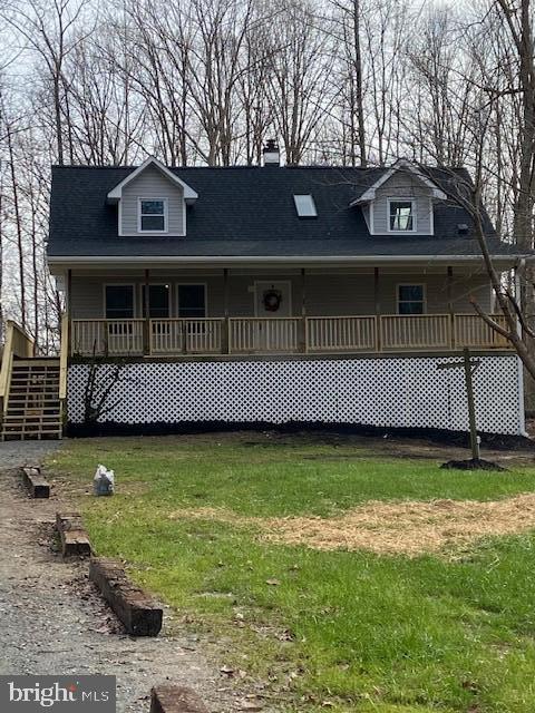 GREEN BRANCH - Residential