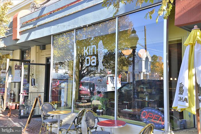 TAKOMA PARK - Residential