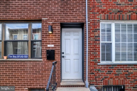 Townhouse For Sale - 810 Watkins Street<br/> Philadelphia County, PHILADELPHIA, PA 19148