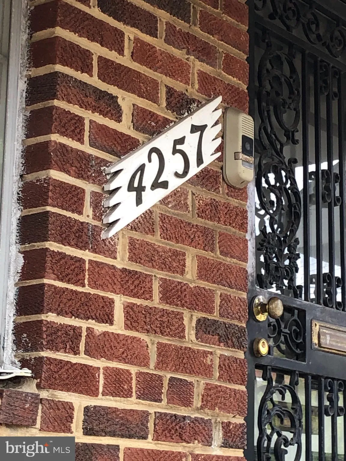 4257 Hildreth Street SE, Washington, DC 20019
