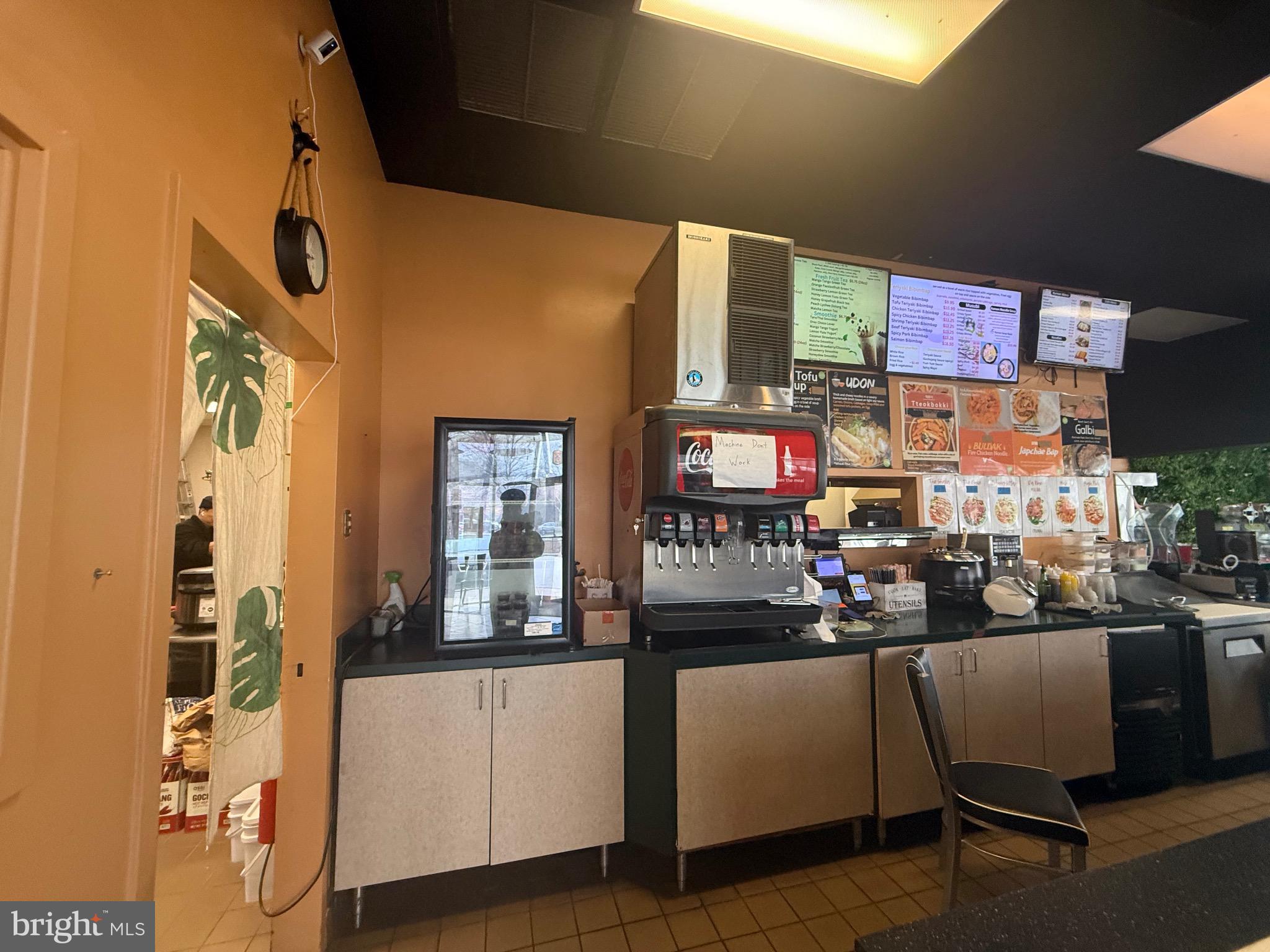 11000 OWINGS BOULEVARD