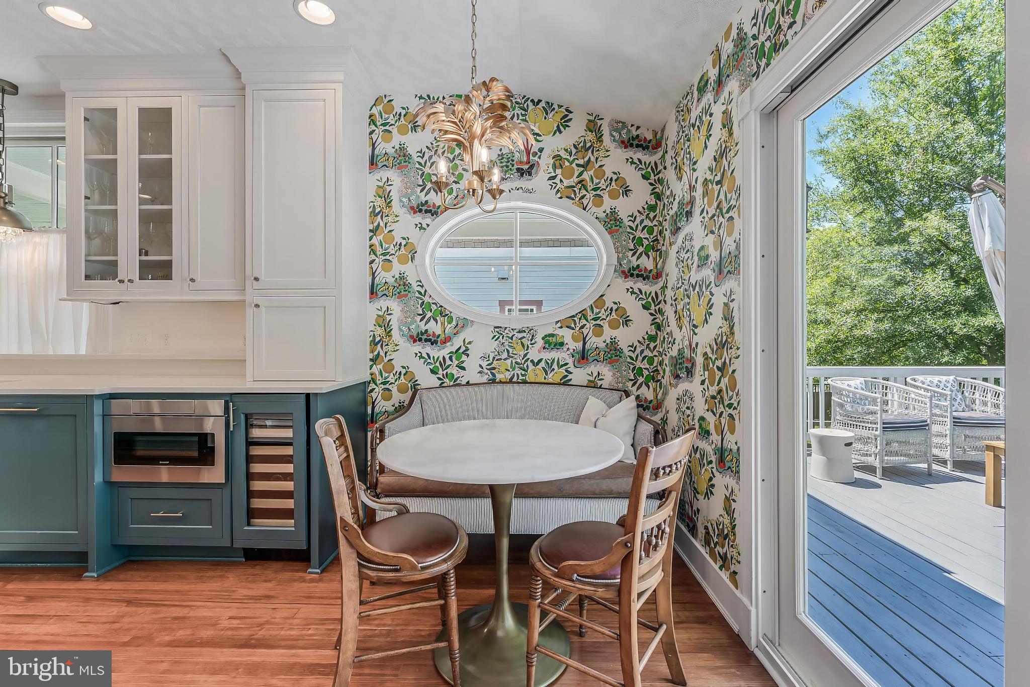 HERNDON - Residential