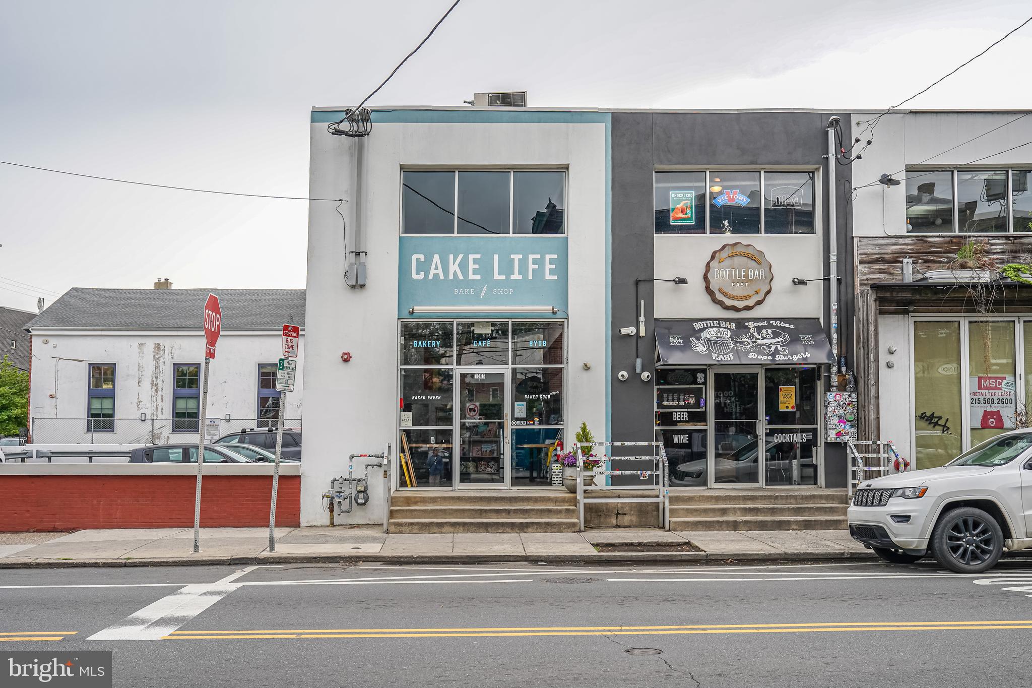 FISHTOWN - Residential
